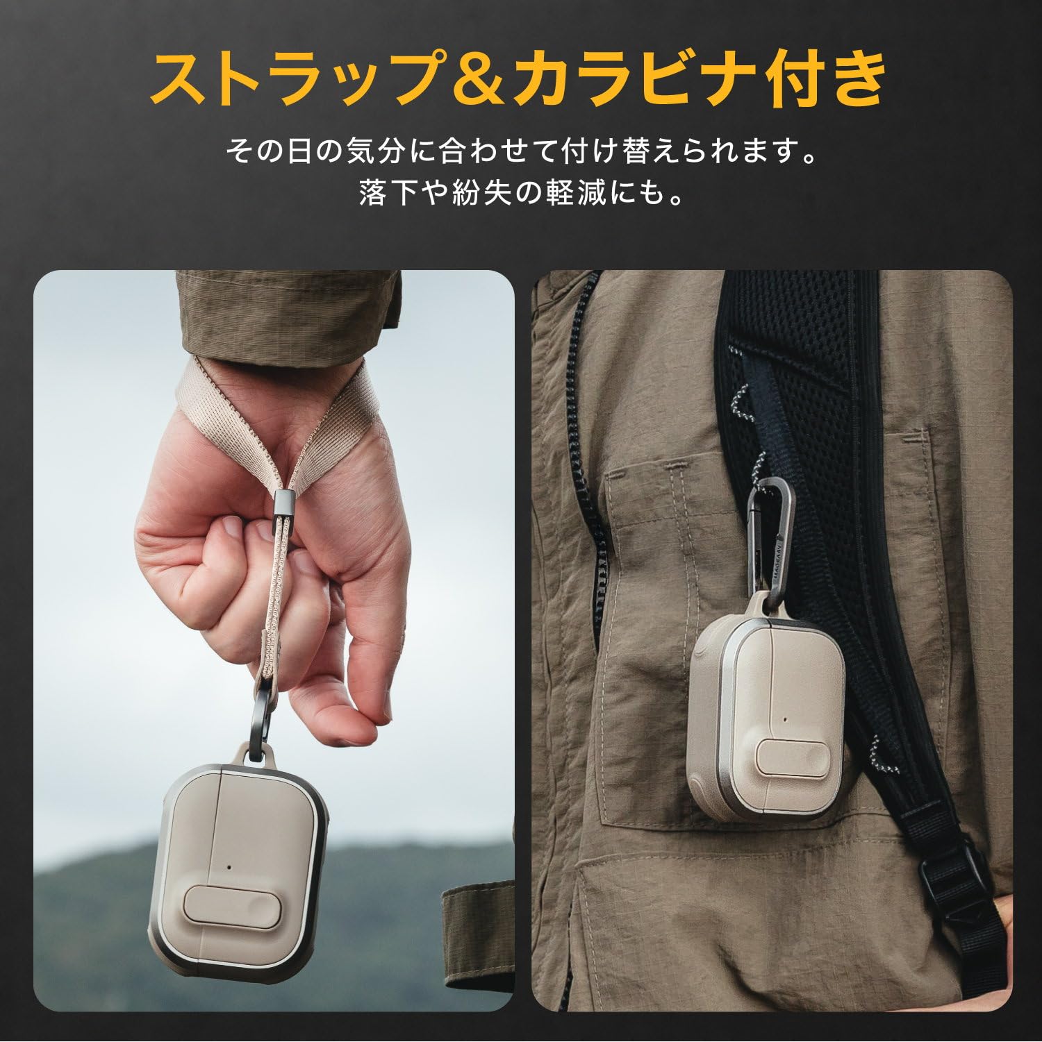 Amazon.co.jp: 【MagEasy】 AirPods Pro 3 対応 ケース 耐衝撃 ロック