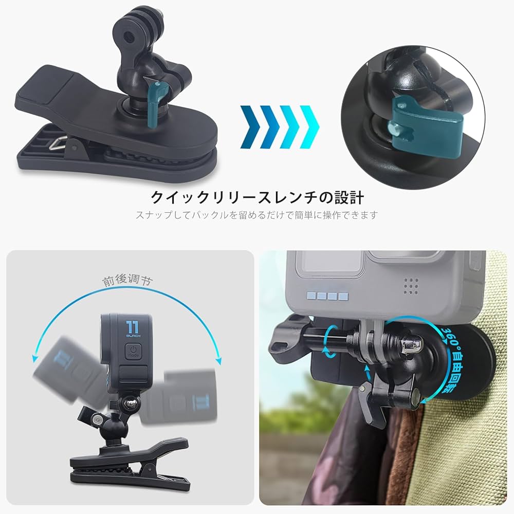 Backpack Strap Clip Mount Holder Compatible With Gopro Hero 8/7/6/5