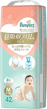 パンパース パンツ Mサイズ 336枚 超吸収スリム Amazon | パンパース 【パンツ Mサイズ】 オムツ 肌へのいちばん 超