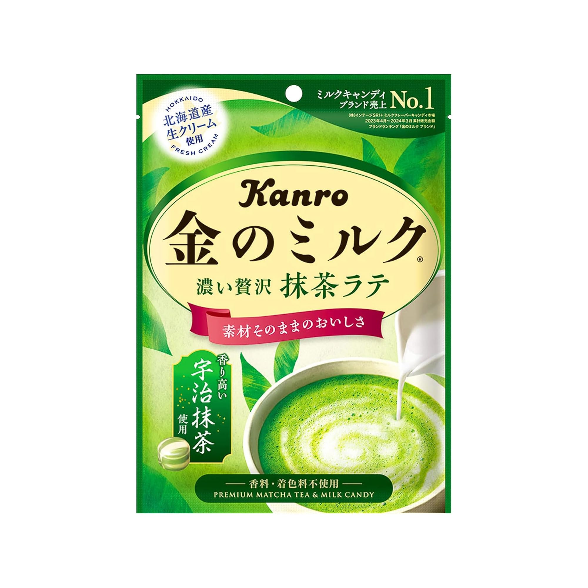 ♕milk♕さん専用☆ Publix Milk, Lactose Free, Reduced Fat, 2% Milkfat Same-Day