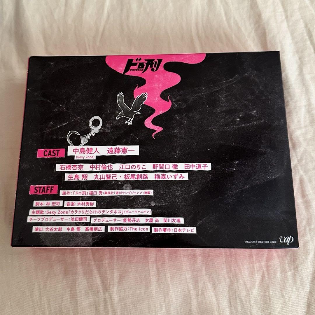 ドロ刑 中島健人 アクスタ DVD ドロ刑 中島健人 アクスタ DVD
