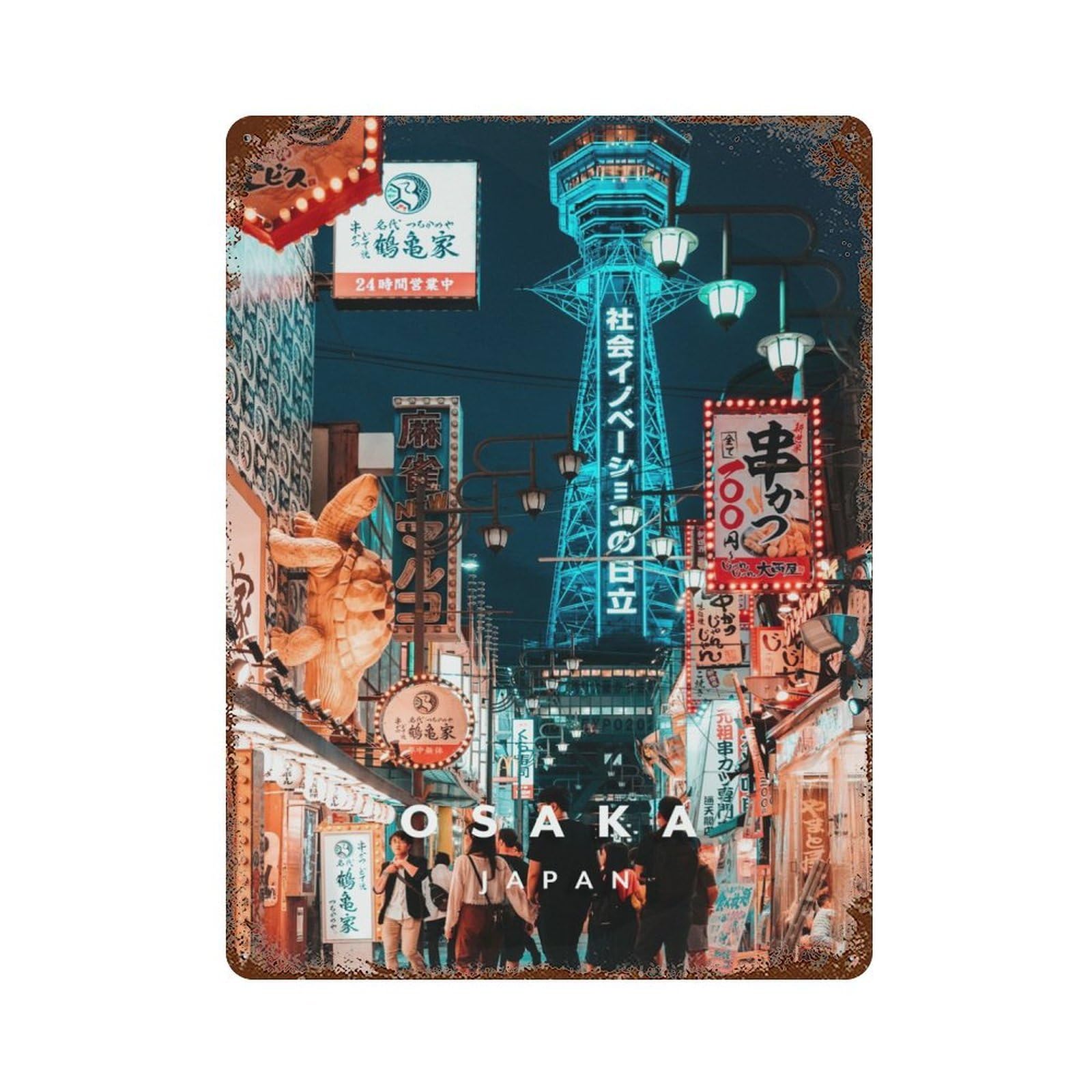 Garage Style Shinsekai Rusty Metal Tin Sign 15.7"x11.8", Novelty Wall Decor for Bar And Workshop