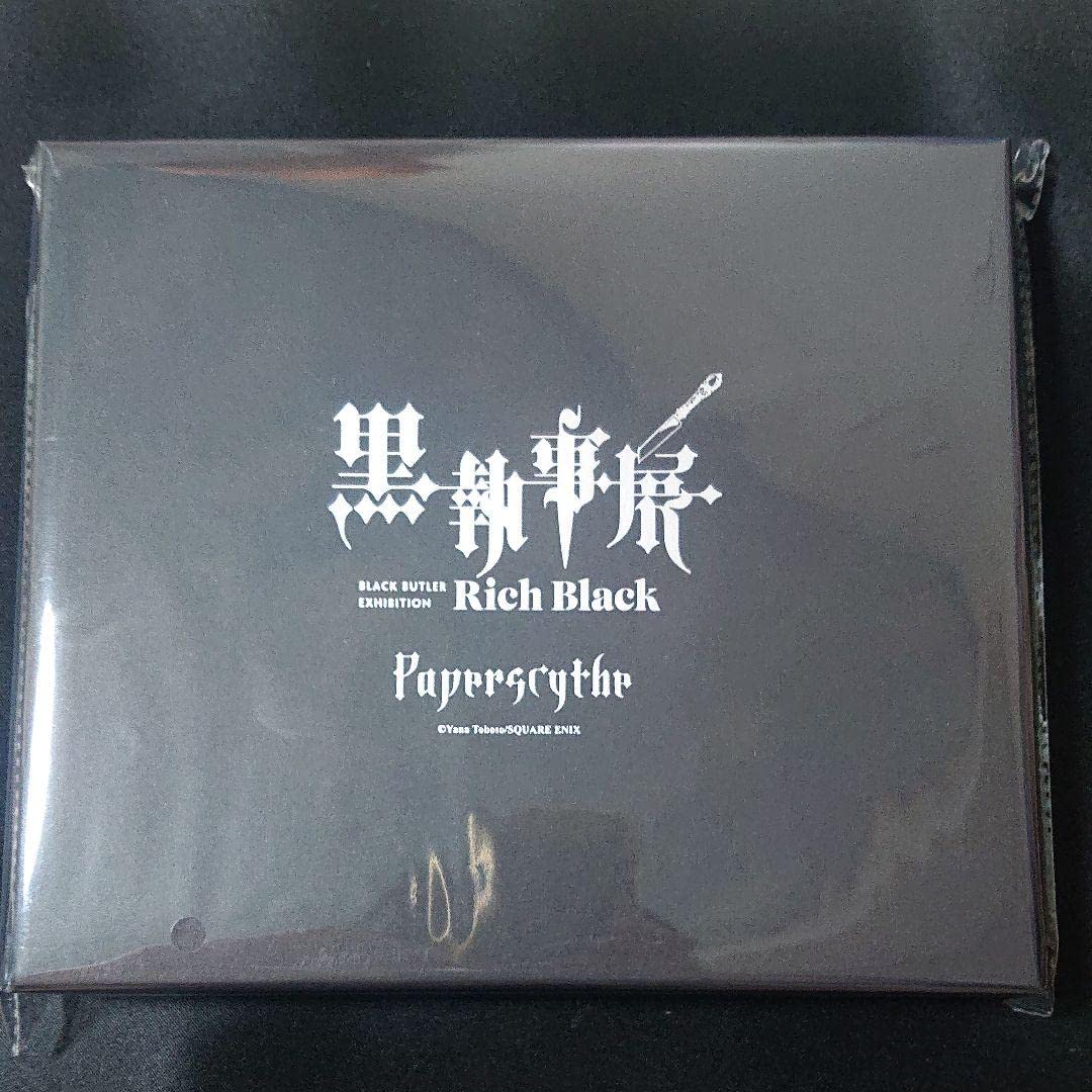 Amazon.co.jp: 黒執事 葬儀屋 ペーパーナイフ : ホーム＆キッチン
