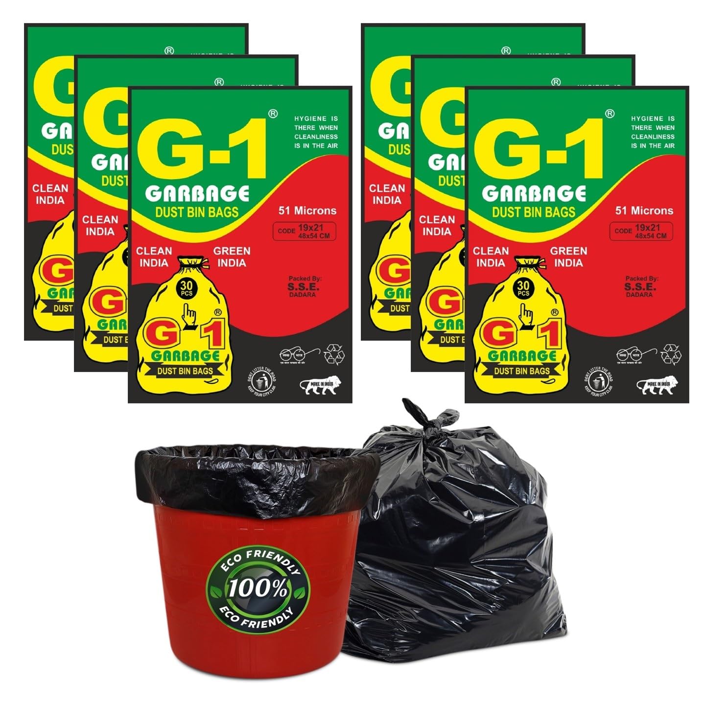 Premium Garbage Bags - 180 Pack -1