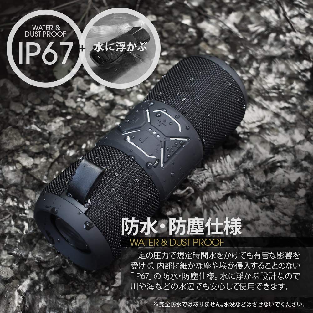 Amazon.co.jp: オウルテック ワイヤレスステレオスピーカー Bluetooth