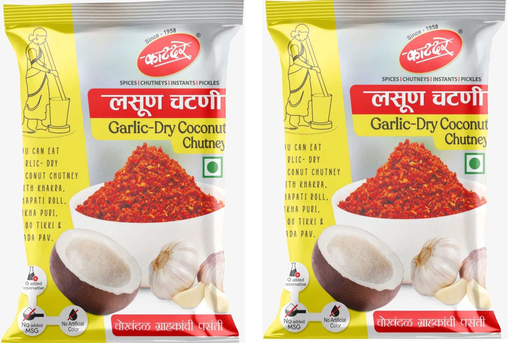 Arvachin Katdare Garlic with Dry Coconut Chutney - 200 Grams (100 Grams x 2 Nos) | Lasoon Chutney - Lahsun Chutney