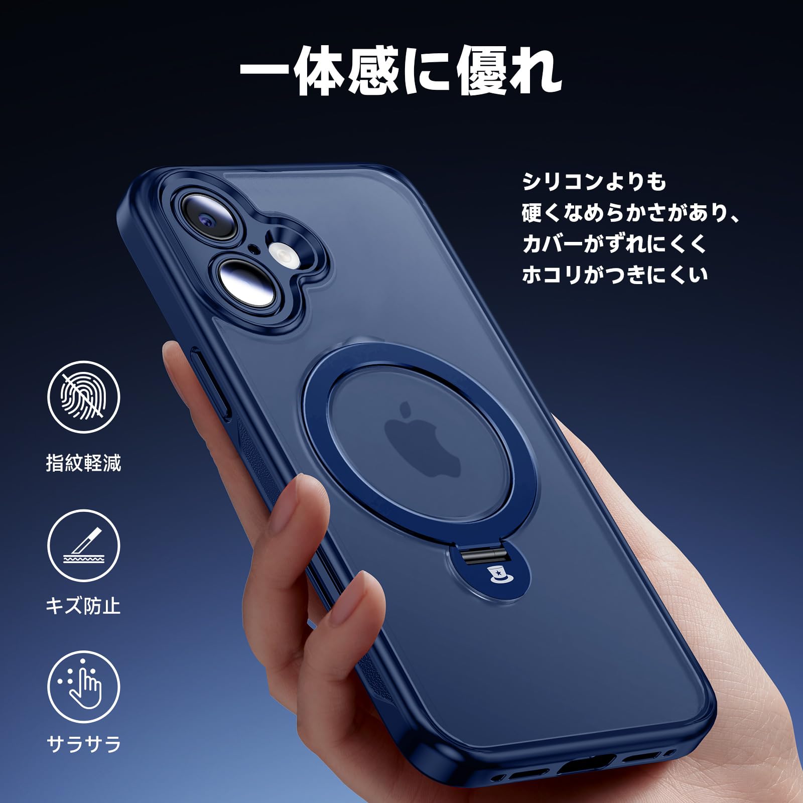 Amazon.co.jp: Magic John 対応iPhone 16 用 ケース 耐衝撃 MagSafe