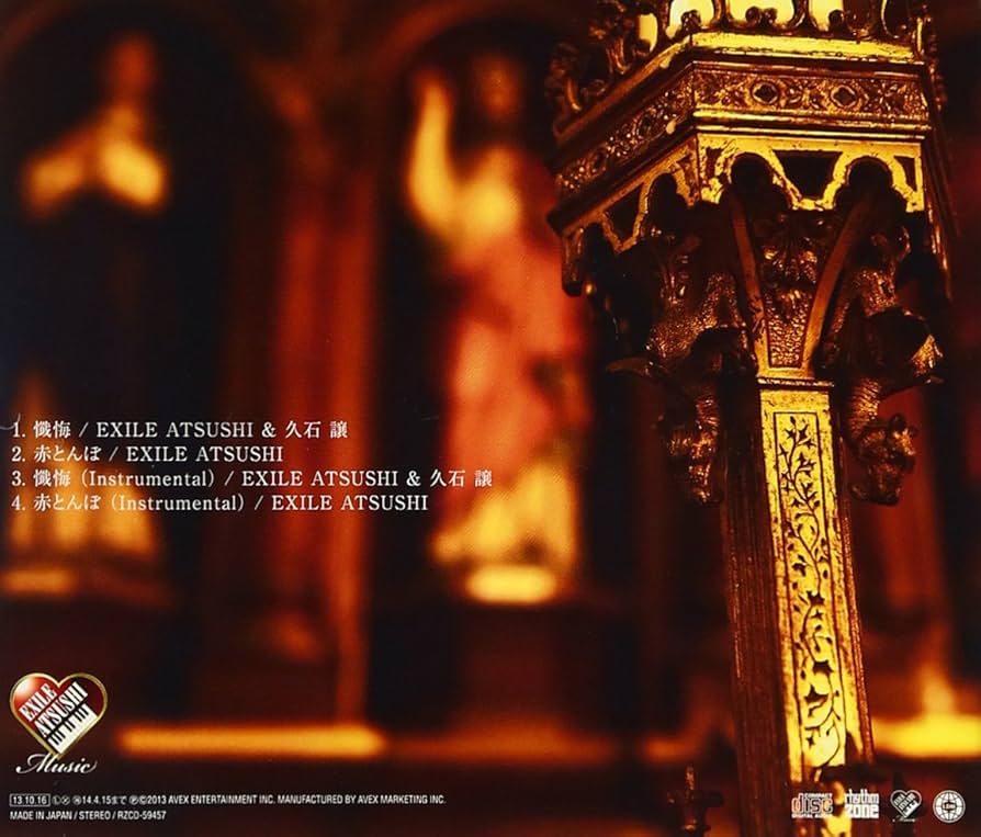 ミュージック EXILELIVEDVD NEWS[【EXILE】10月8日リリース！ LIVE DVD & Blu-ray / 『EXILE