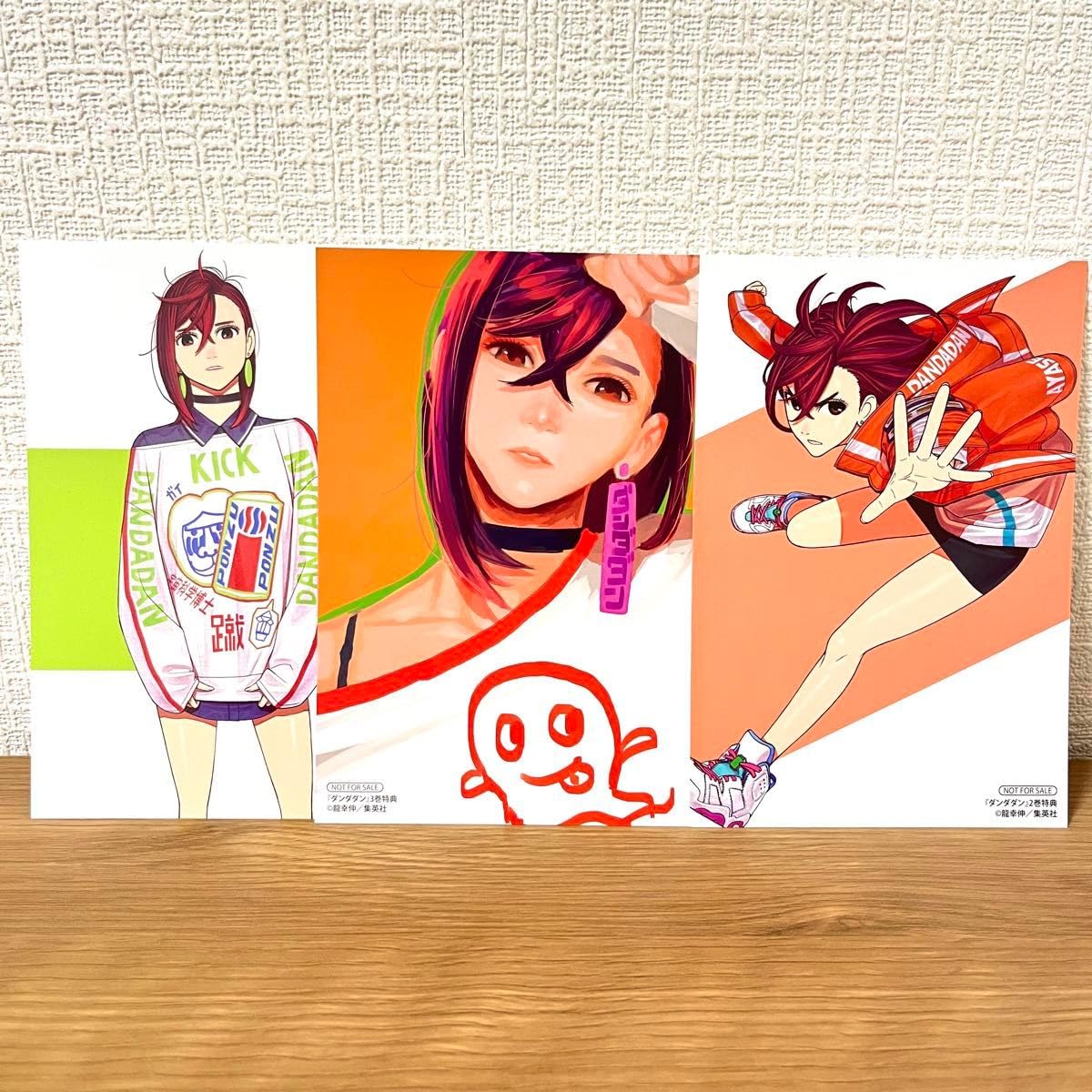 Amazon.co.jp: ダンダダン 漫画 特典 綾瀬もも ポストカード