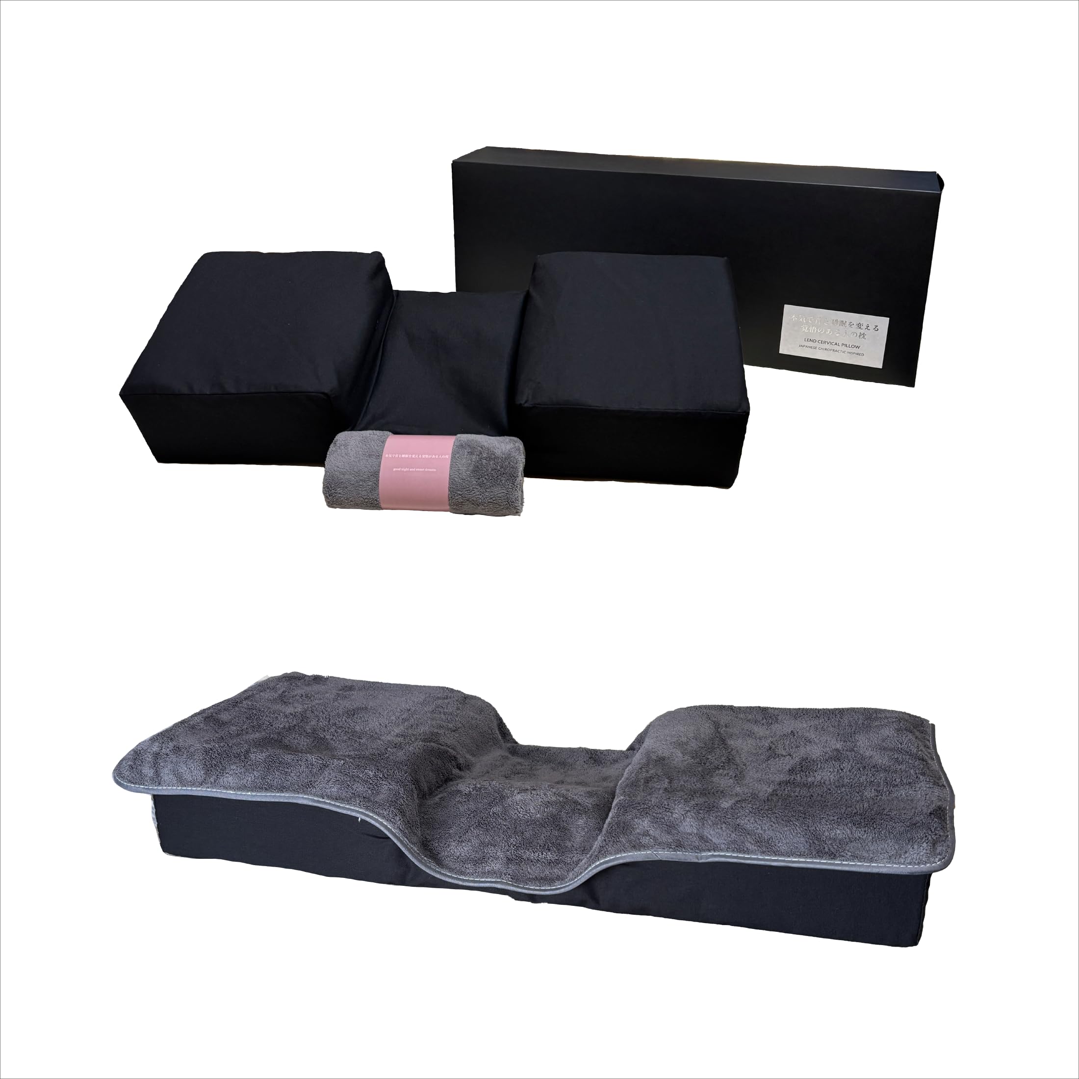 Amazon｜朝の首のつらさ対策枕｜首専門整体院監修｜“安定ポケット構造