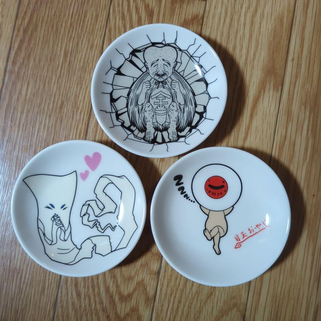 Amazon.co.jp: ゲゲゲの鬼太郎小皿一番くじ : ホーム＆キッチン