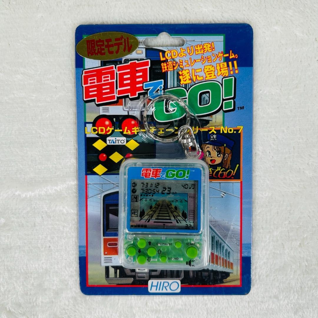 電車でGO! LCD LSIゲーム Amazon | 電車でGO LCD LSIゲーム HIRO ヒロ マスコン