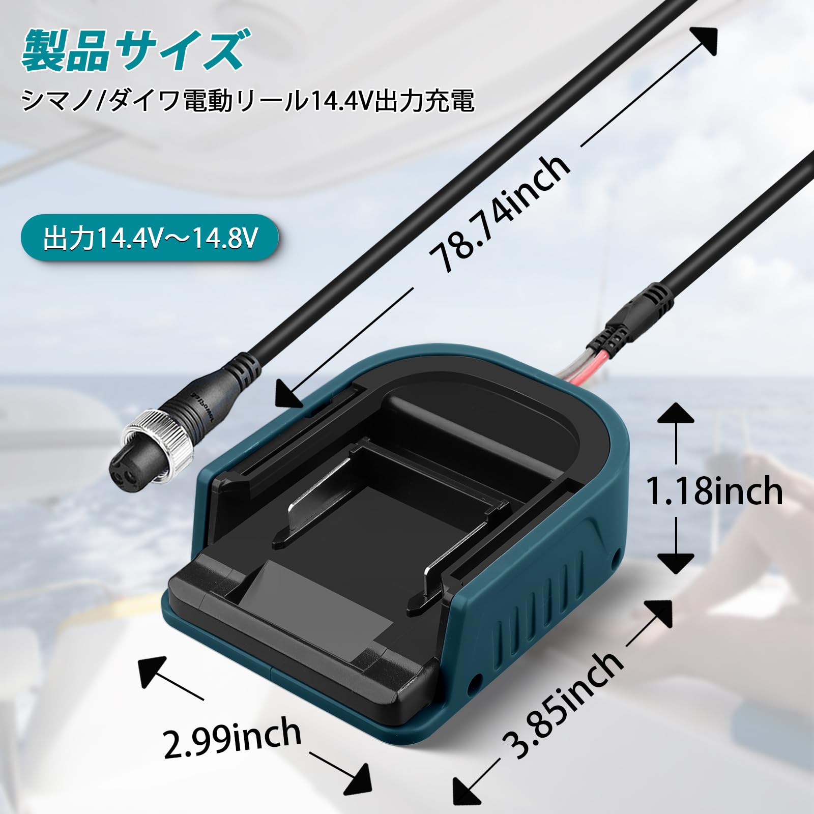 Amazon.co.jp: 釣りリールバッテリーアダプター マキタ18Vバッテリー