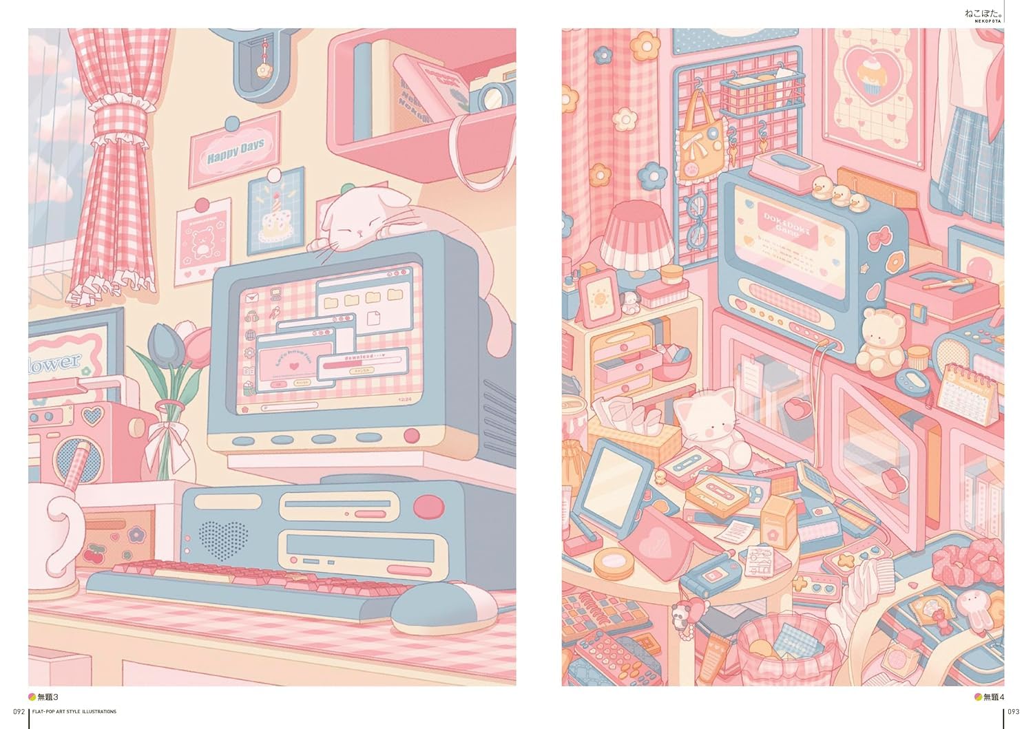 FLAT-POP ART STYLE ILLUSTRATIONS