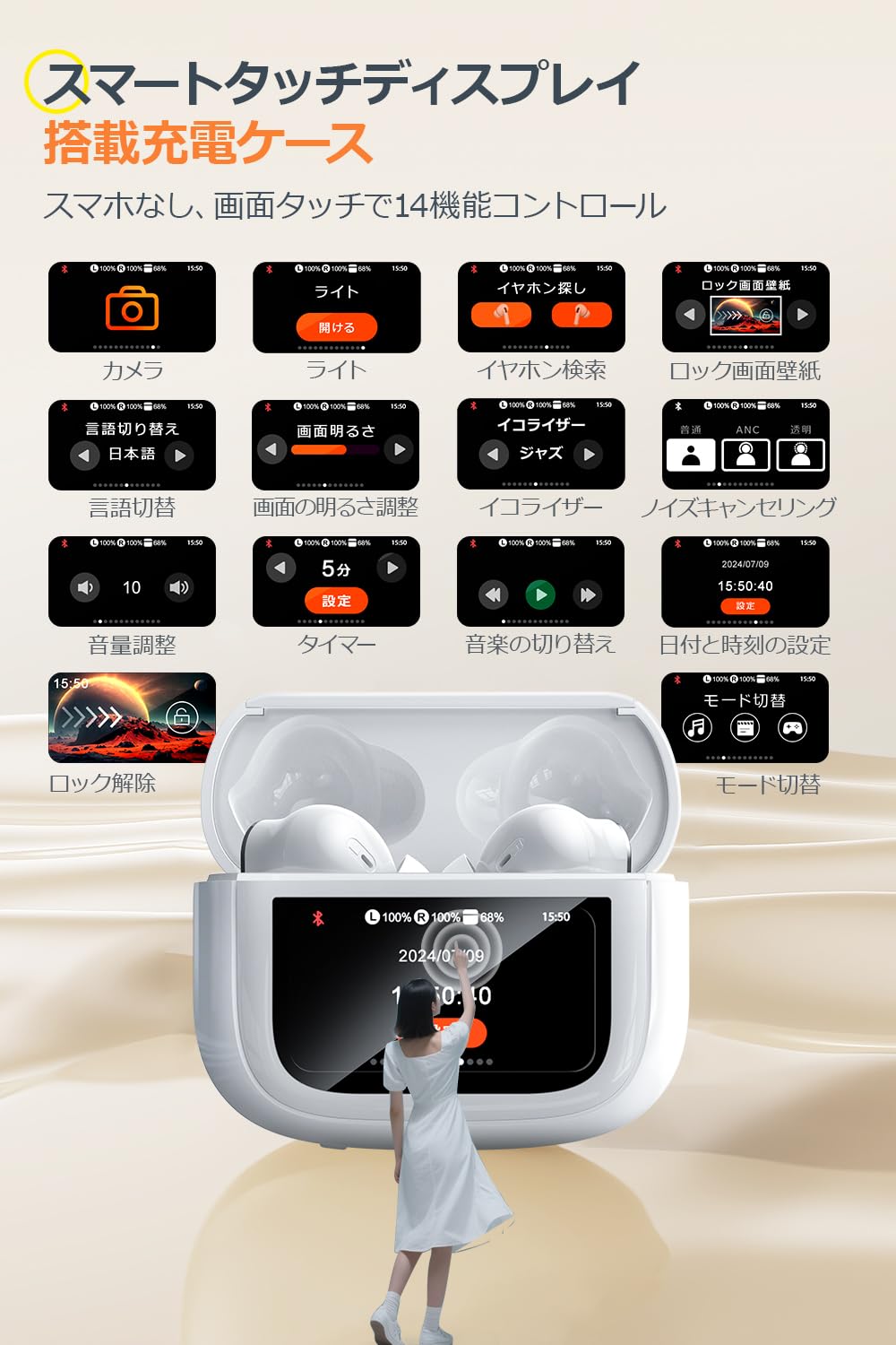 Amazon.co.jp: イヤホン bluetooth ワイヤレスイヤホン 【2026年最先端