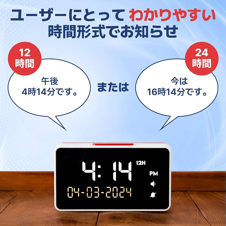 Ora2 x FANTASTICS オリジナル目覚まし時計　非売品 Ora2 x FANTASTICS オリジナル目覚まし時計 非売品 Ora2