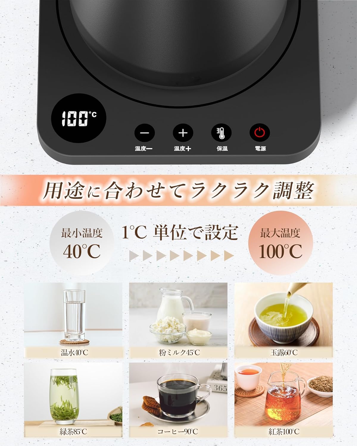 Amazon.co.jp: 電気ケトル 電気ポット コーヒー1.0L 1200W ドリップ 1