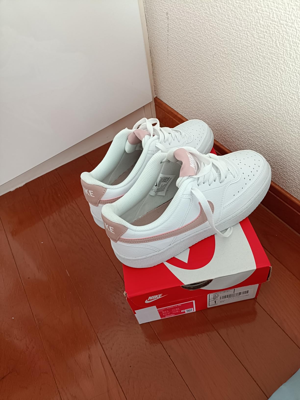 nike court vision low reviews