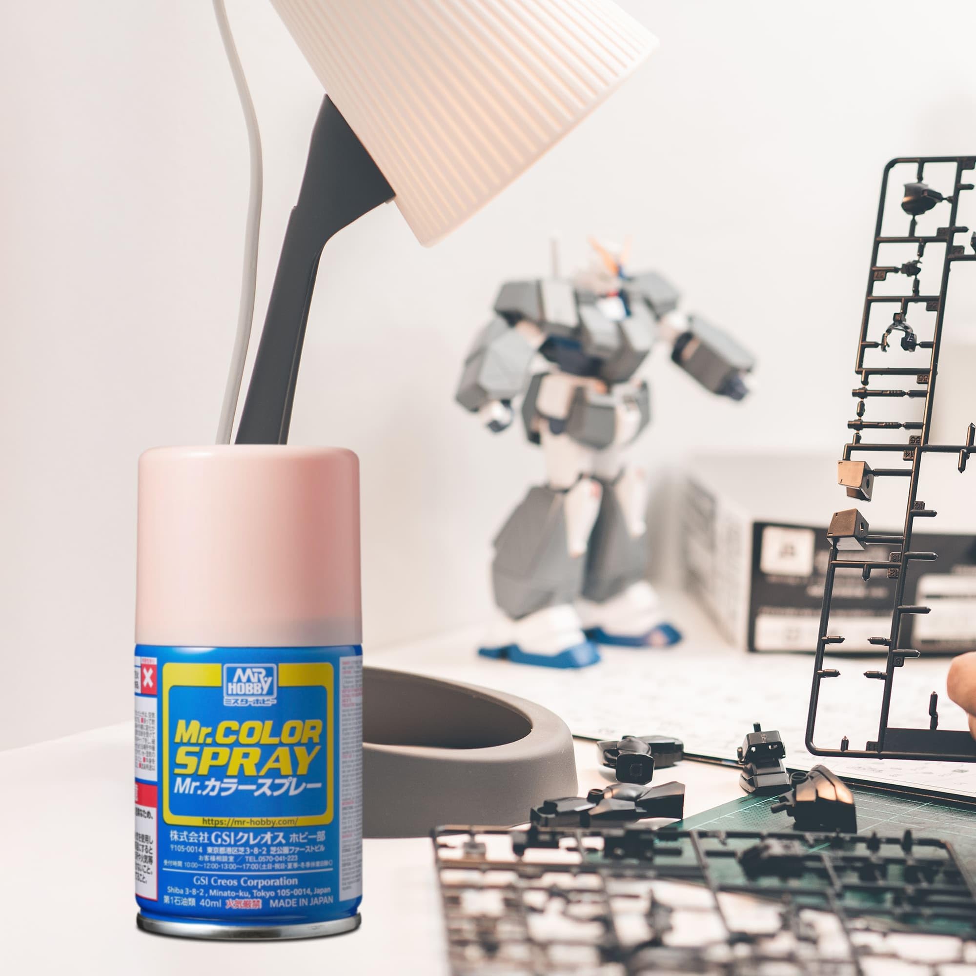 Amazon | GSI クレオス(GSI Creos) GSIクレオス Mr.カラースプレー