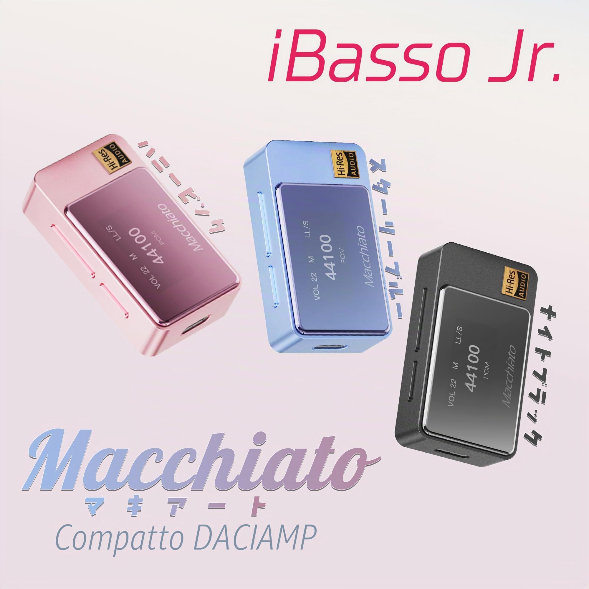 IBasso Macchiato Dongle DAC/AMP con Display OLED, Uscite Bilanciate 4.4mm e 3.5mm, Supporto Microfono, Doppio DAC Cirrus Logic, Hi-Res Audio, Compatibile con Smartphone, PC e Console