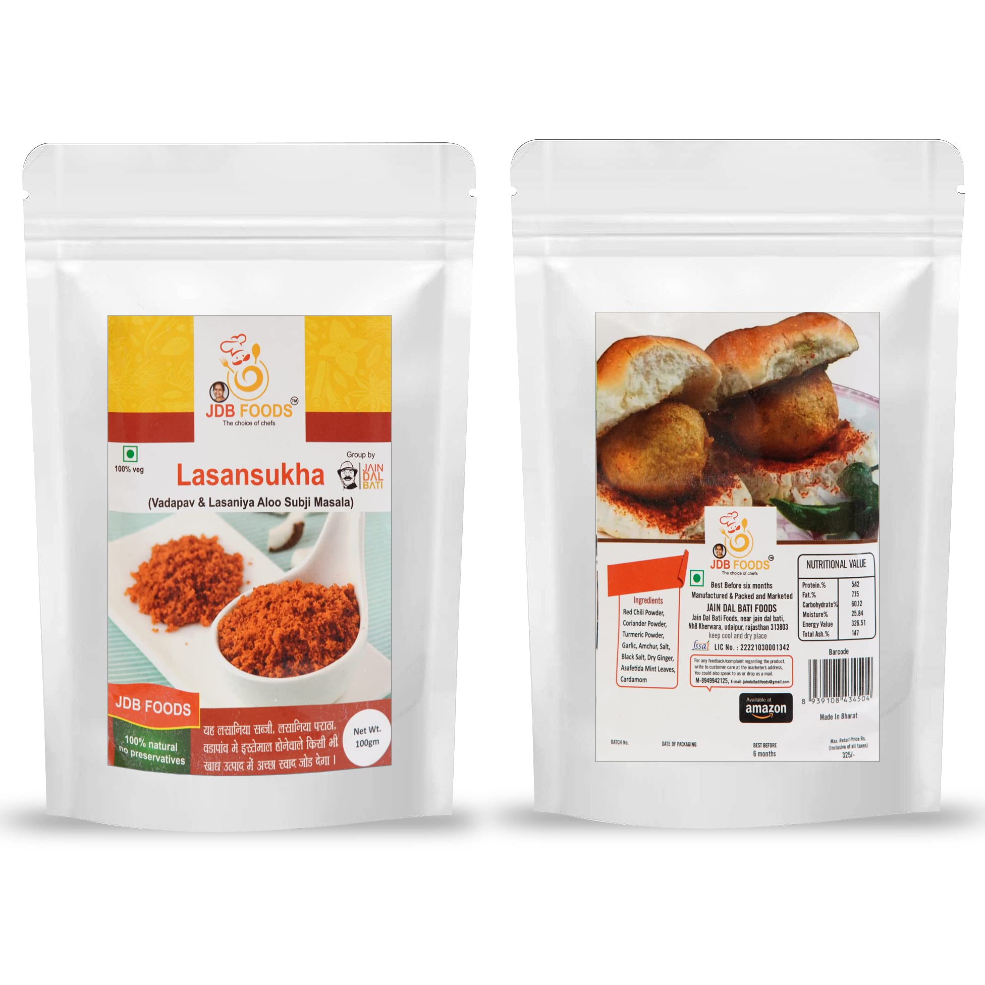 JDB FOODS-Special Tasty Mumbai Vada Pav | Masala Powder Mix Dry | Ready To Use Vadapav | Dry Red Spicy Chutney Powder | Garlic 100% Natural No Preservative... (B09J1PCTW1) Amazon Price History, Amazon Price Tracker