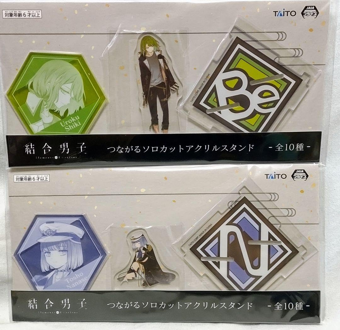結合男子　宇緑四季　凍硝七瀬３個　アクリルスタンド 結合男子 アクリルスタンド 宇緑 四季: キャラグッズ｜ムービック（movic）