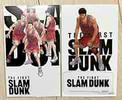 Amazon.co.jp: 映画 THE FIRST SLAM DUNK 第8弾入場者特典⑭三井