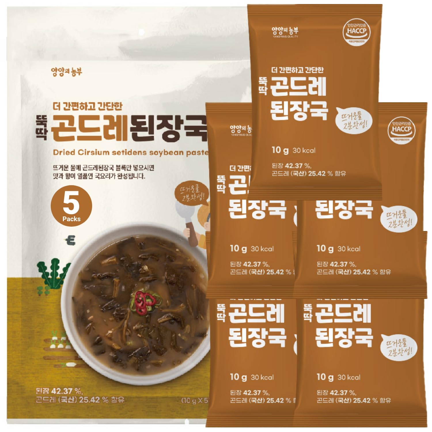 Sopa Instantánea Coreana de Miso con Gondre 5 Paq