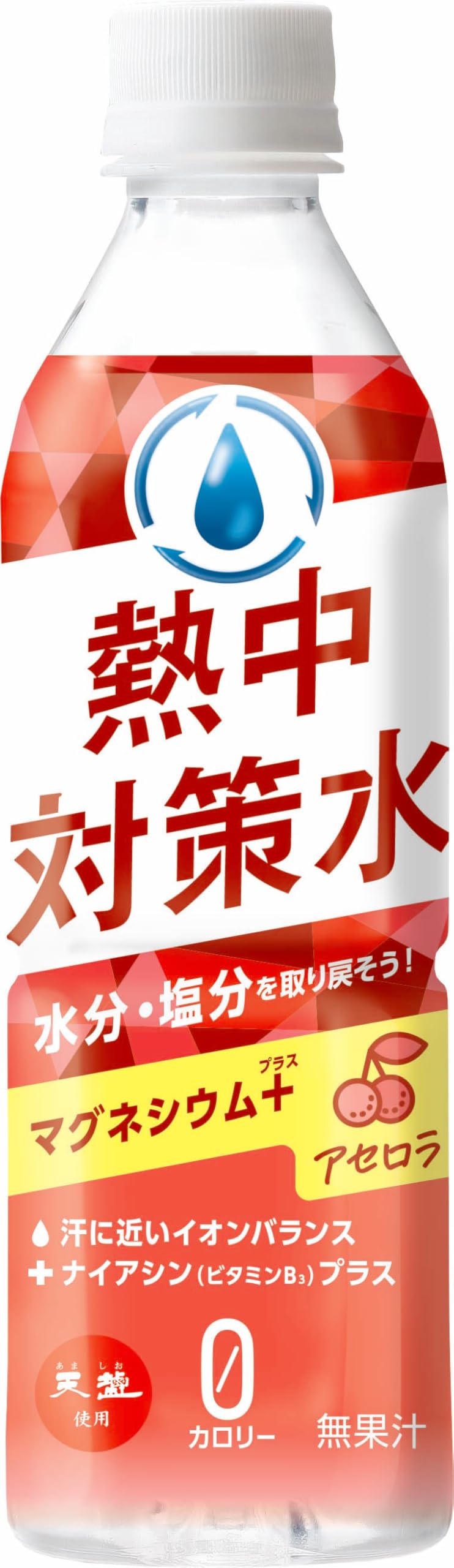 赤穂化成 熱中対策水アセロラ味 500ml×24本