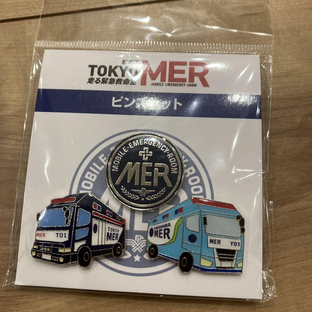 ◆レア品 ドイツチーム◆Tokyo2020ピンバッジ MDS BtoB |#ワールド商事 ピンバッジ アクアチック ピンバッジ