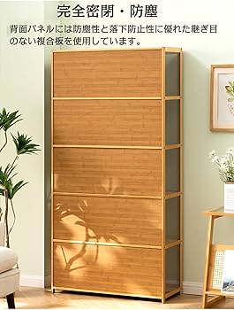 プレシャスコレクターズBOX プレシャスコレクターボックス未開封