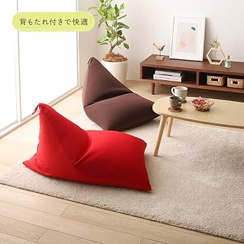 Amazon.co.jp: ビーズクッション ソファ ベージュ 日本製 リラックス Amazon.co.jp: ビーズクッション ソファ ベージュ 日本製 リラックス