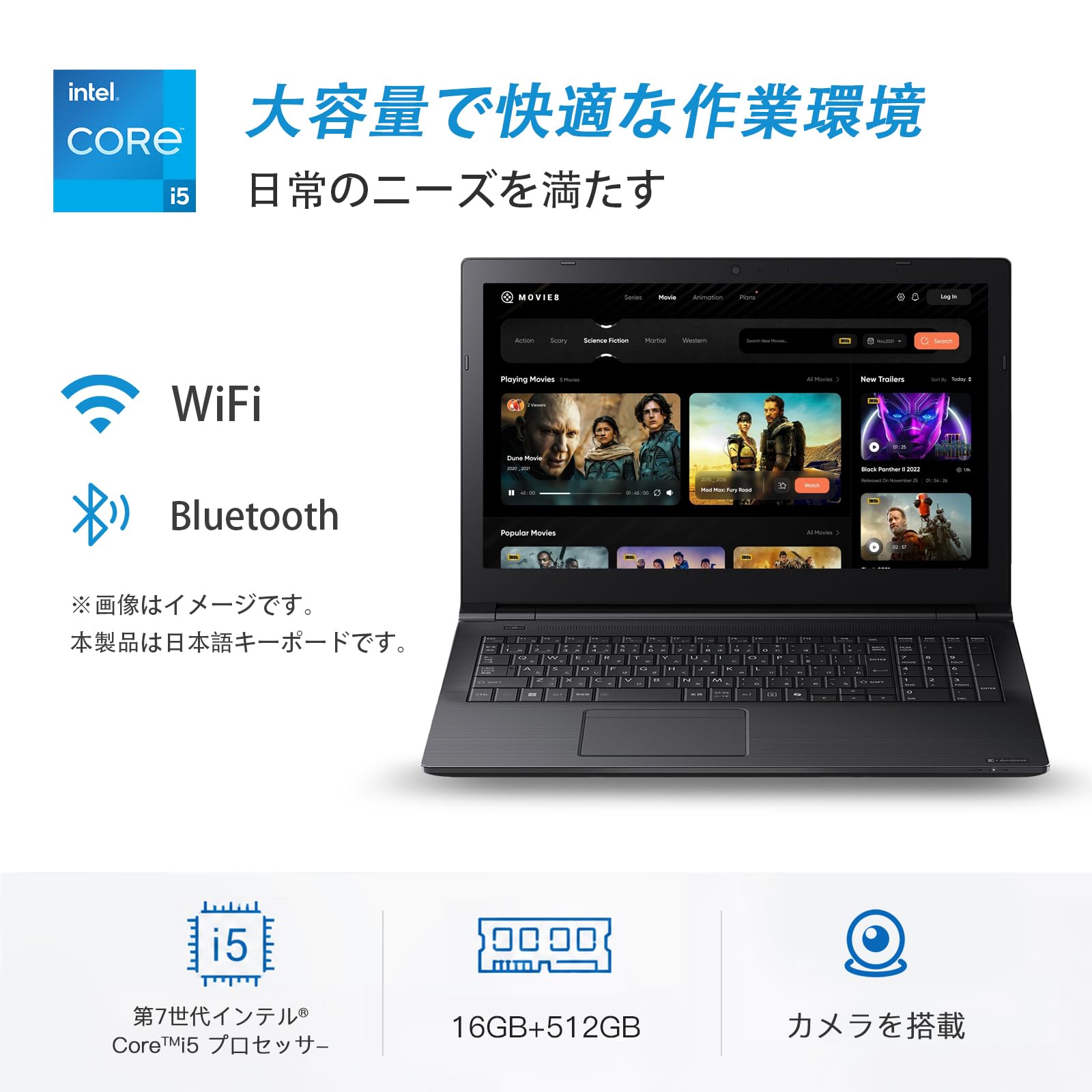 Amazon.co.jp: TOSHIBA ダイナブック ノートパソコン Office搭载,15.6