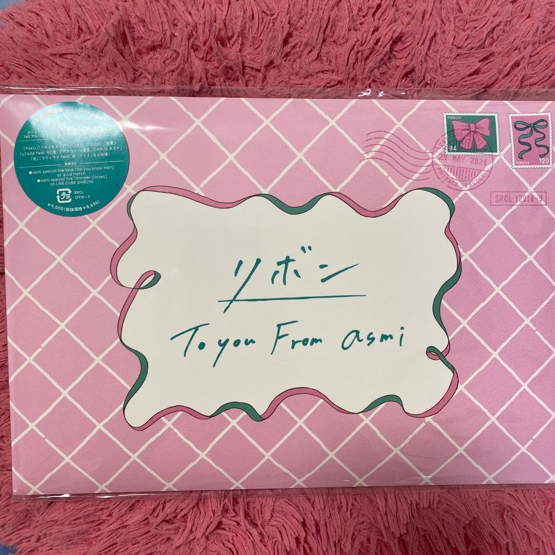 Amazon.co.jp: リボン asmi 完全生産限定盤CD BD 付属品 : 家電＆カメラ