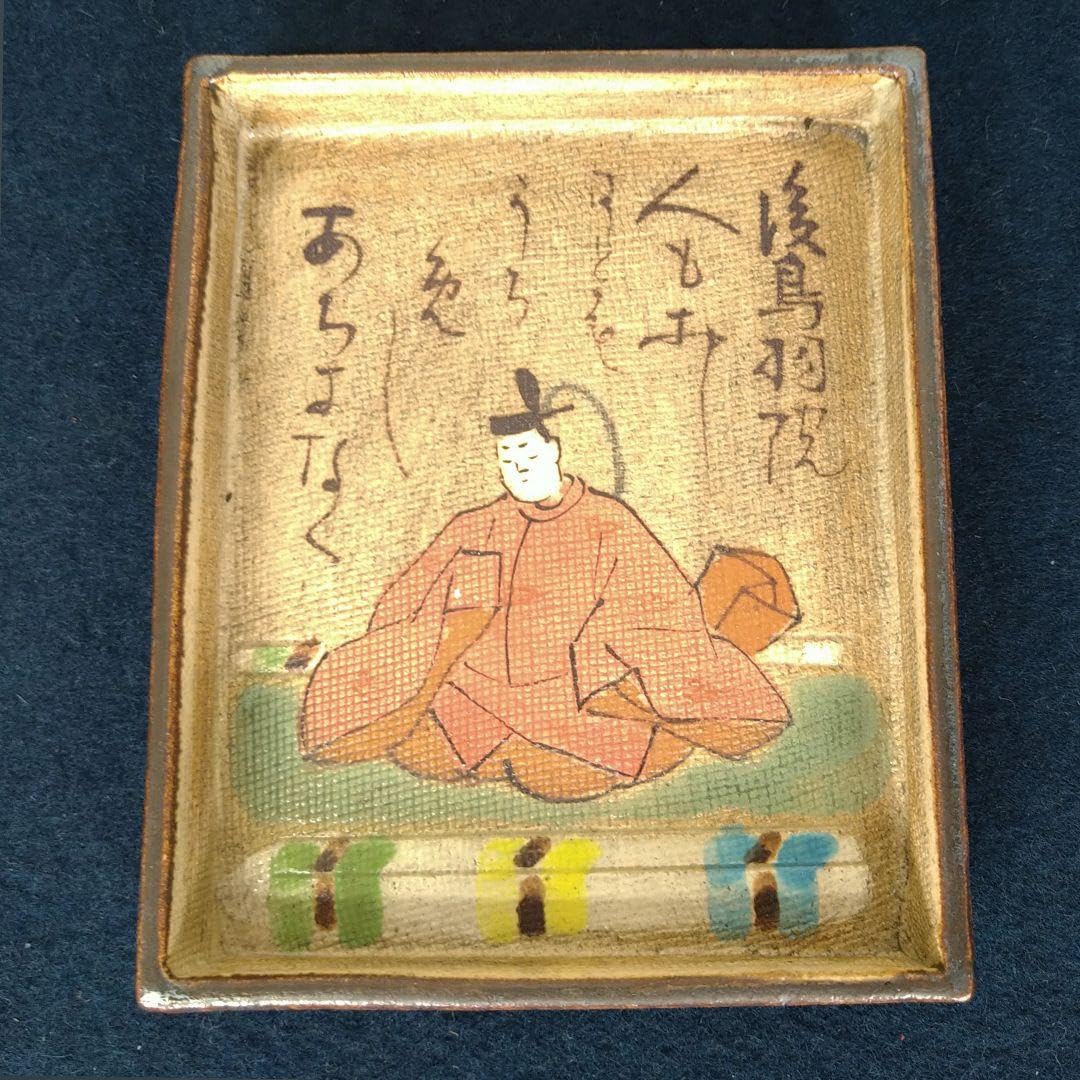 AE95 乾山 尾形乾山 百人一首 角皿 六歌撰 かるた 歌留多 共箱 未使用 Amazon.co.jp: AE95 乾山 尾形乾山 百人一首 角皿 六歌撰 かるた