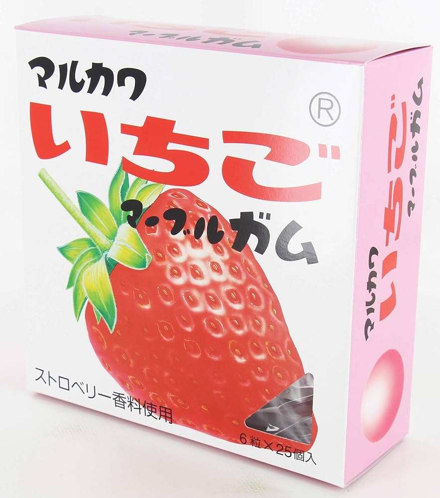 マルカワ いちごフレーバーガム 丸川製菓 マルカワ オレンジ