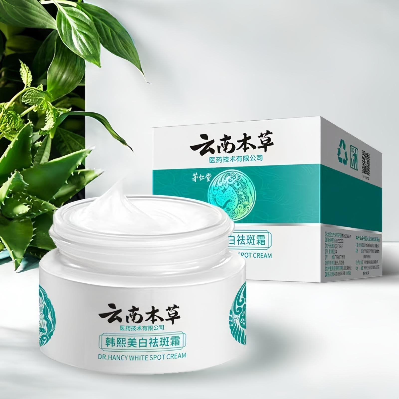Amazon | Japanese Melasma Cream, Hoshi Japan, Dr. Hancy