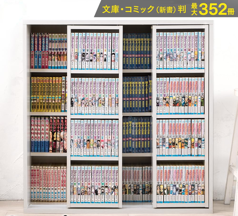 Amazon｜本棚 大容量 棚 収納棚 ラック スリム おしゃれ