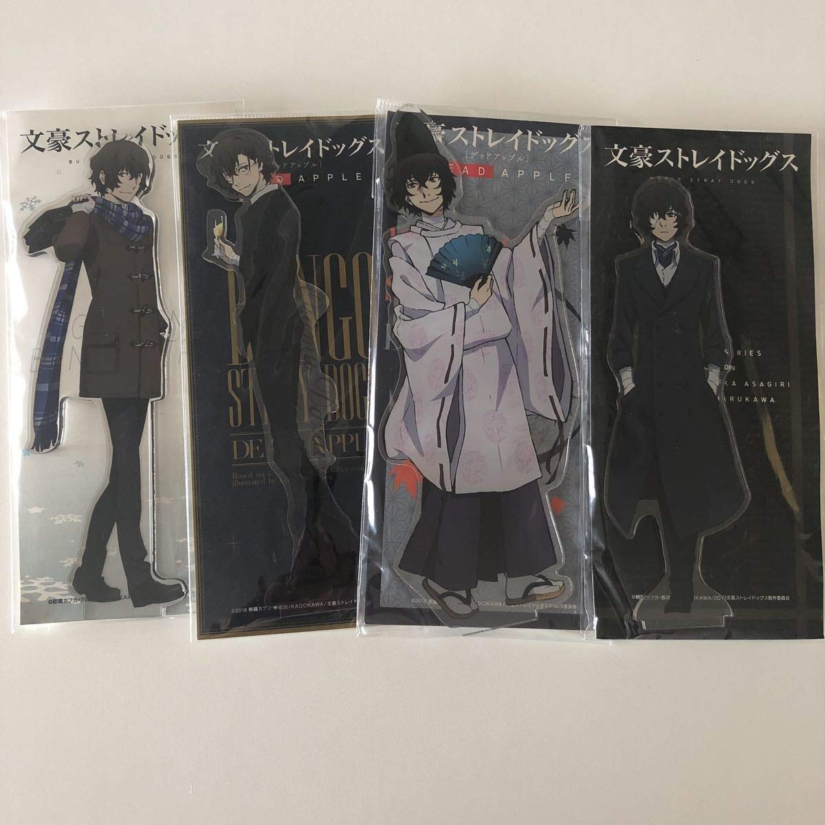 Amazon.co.jp: 太宰治 文豪ストレイドッグス アクリルスタンド 武装