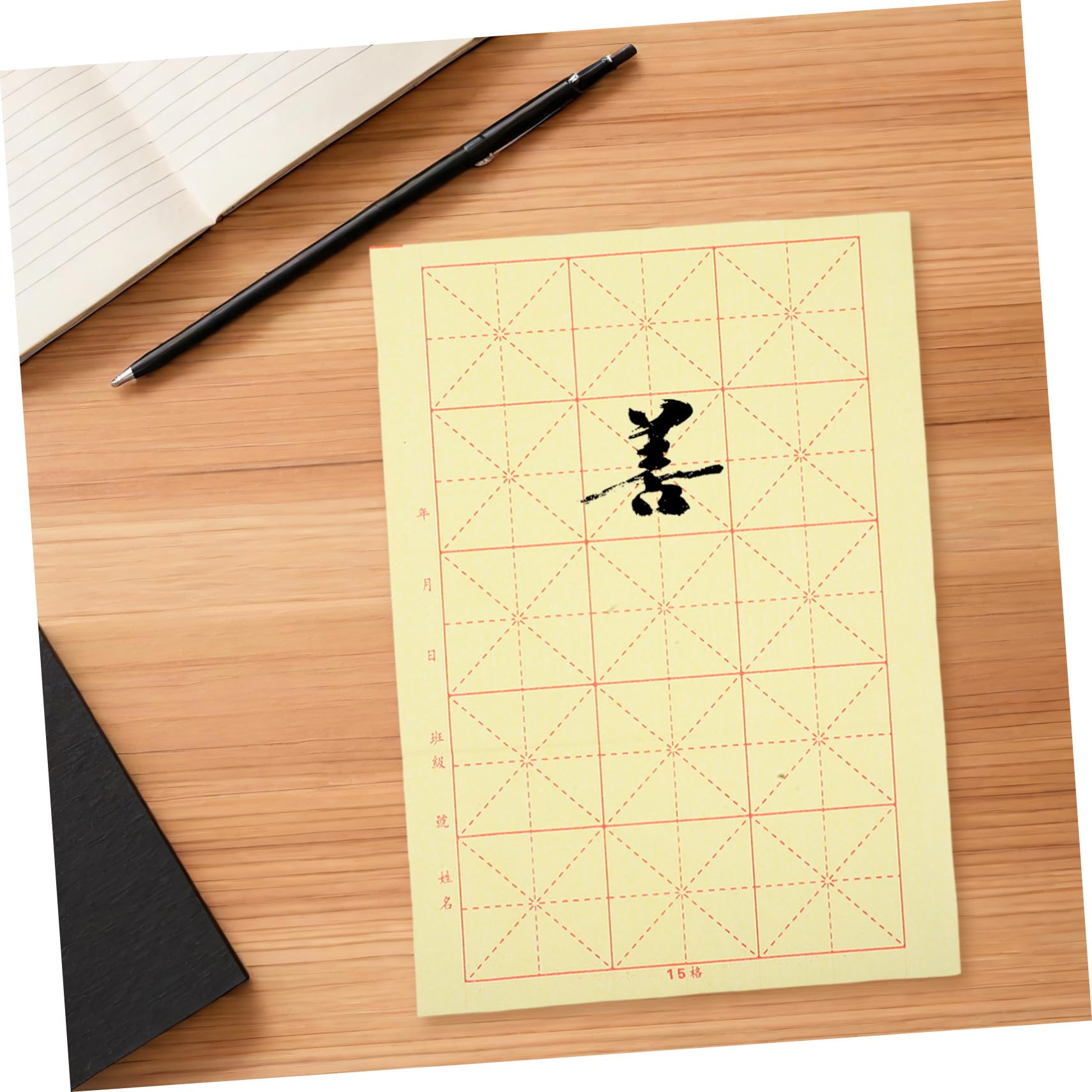 Housoutil Papier de Riz Chinois Quadrillé Calligraphie 15 Cases Jaune 10 Feuilles 20 Kits Débutants