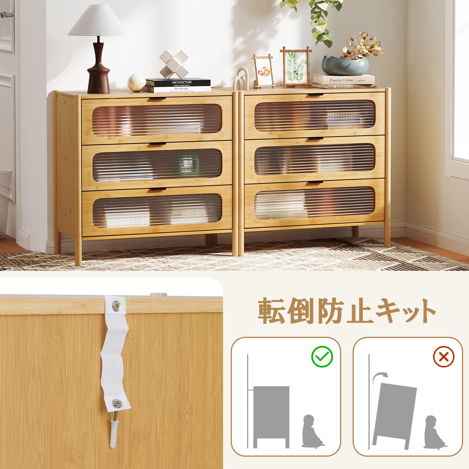【新着商品】GYMAX チェスト 3段 幅80 キャビネット 竹製 ナイトテーブ Amazon.co.jp: GYMAX チェスト 3段 幅80 キャビネット 竹製 ナイト