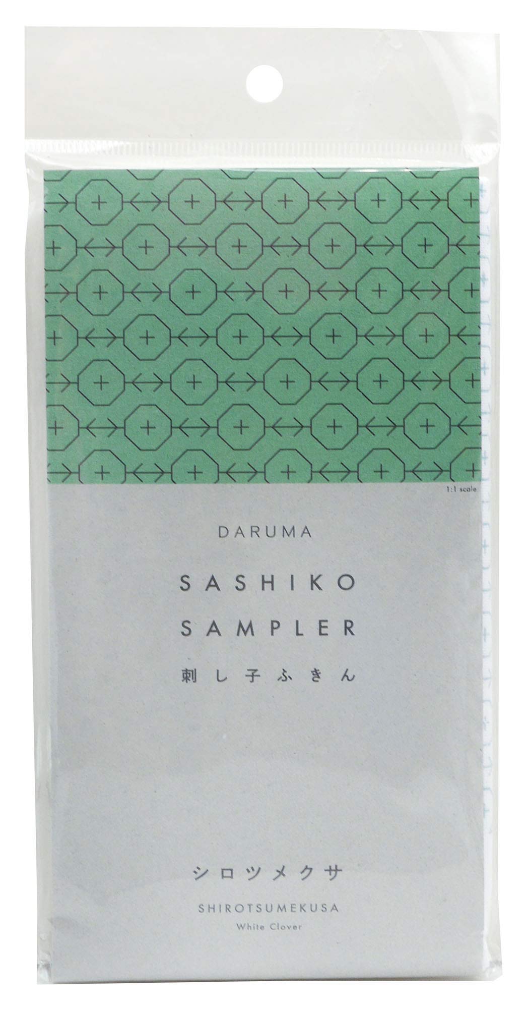 Yokota Daruma Sashiko Cloth Fabric - Pre-Printed Sampler With English Instruction Inside (White Clover)