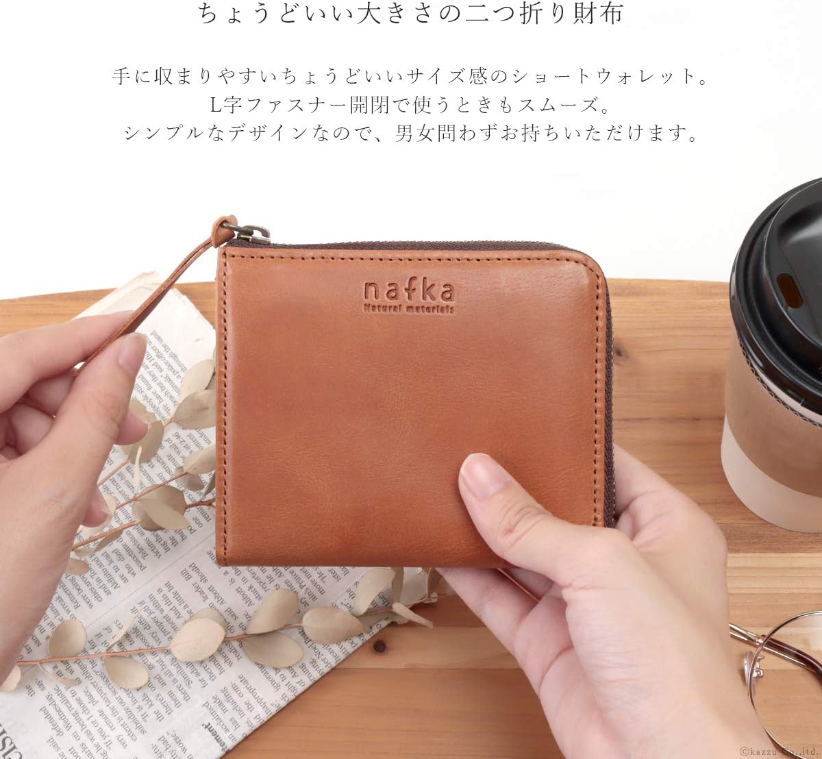 46x75cmパキスタン手織りマット(437)ギャッベ・ペルシャ・じゅうたん 46x75cmパキスタン手織りマット(437)ギャッベ・ペルシャ・毛・じゅうたん