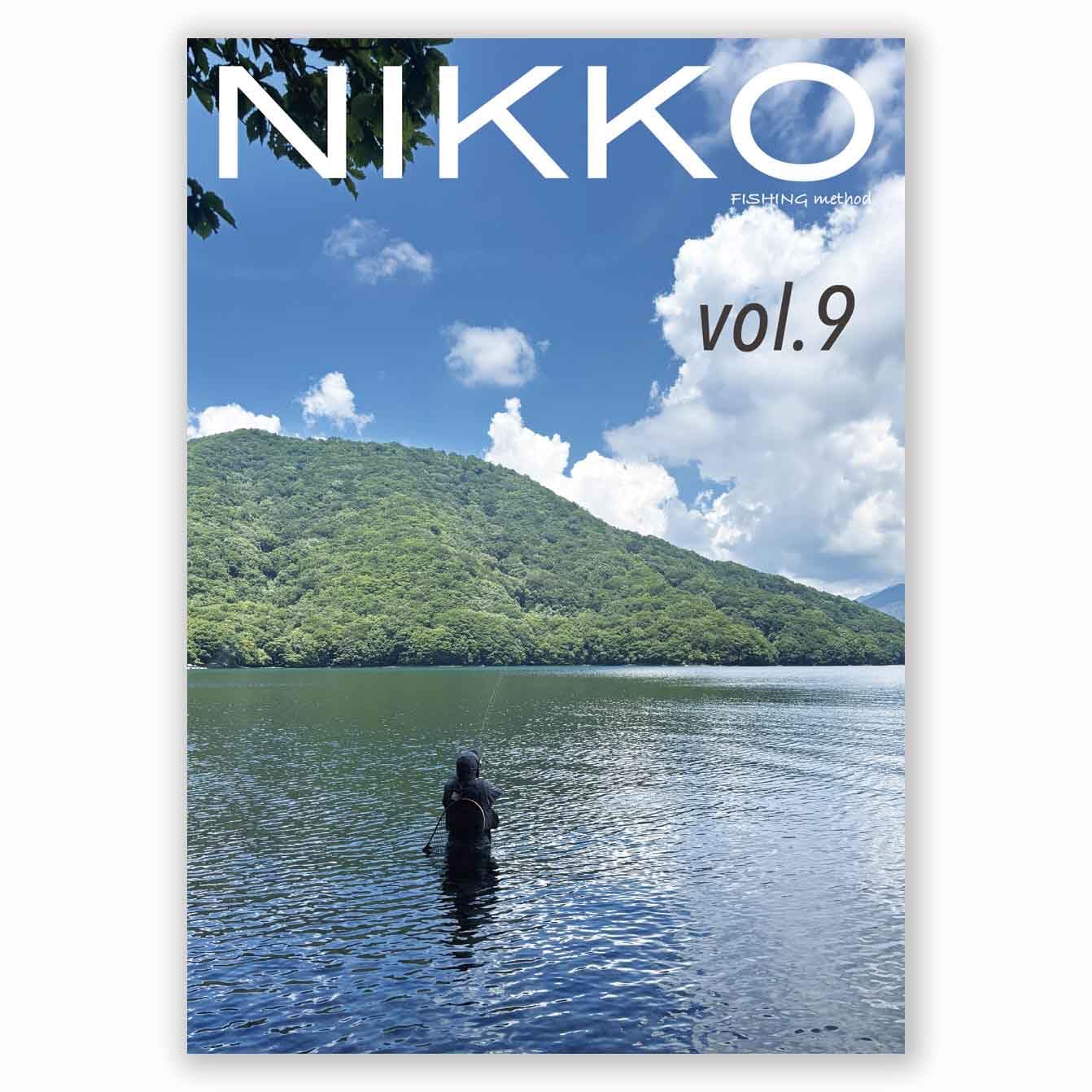 Amazon.co.jp: NIKKO FISHING method vol.9 : グラフィックハンズ: 本