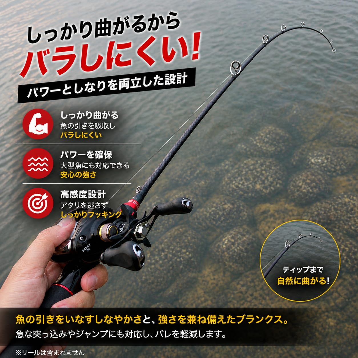 Amazon | VILTAGE/ベイト用 ルアーロッド / 約180cm 約6ft / 2ピース