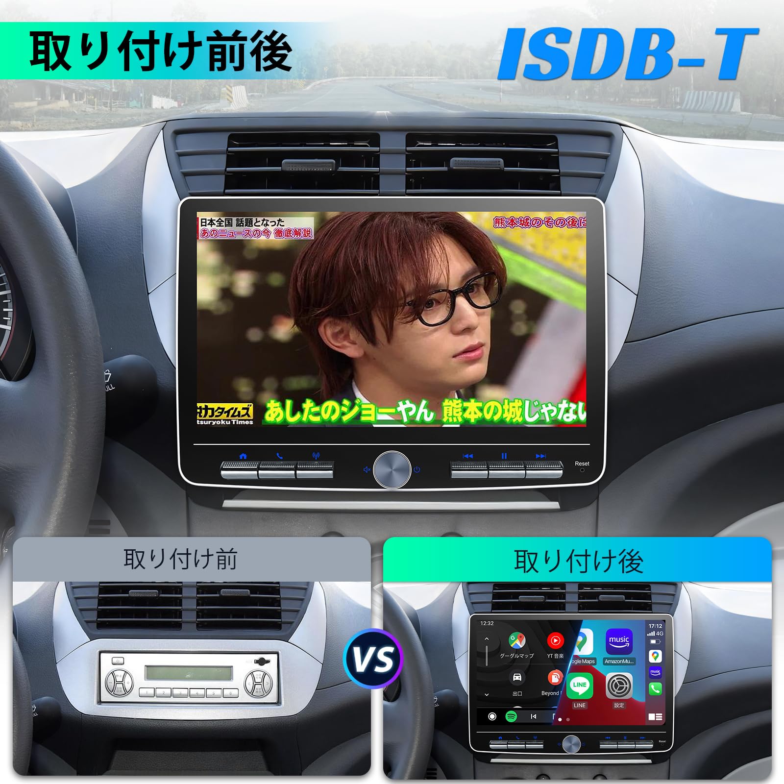 Amazon.co.jp: 1DIN ディスプレイオーディオ10インチ Android カーナビ