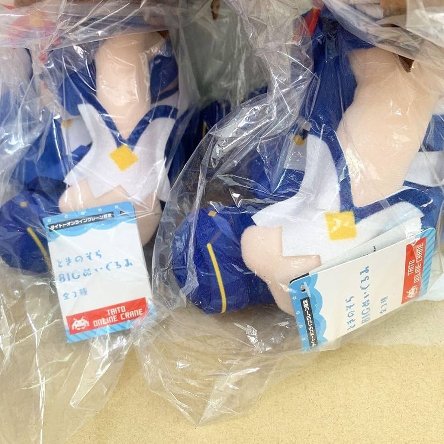 ときのそら BIG ぬいぐるみ にっこり Amazon.co.jp: ときのそら タイクレ限定 BIGぬいぐるみにっこり