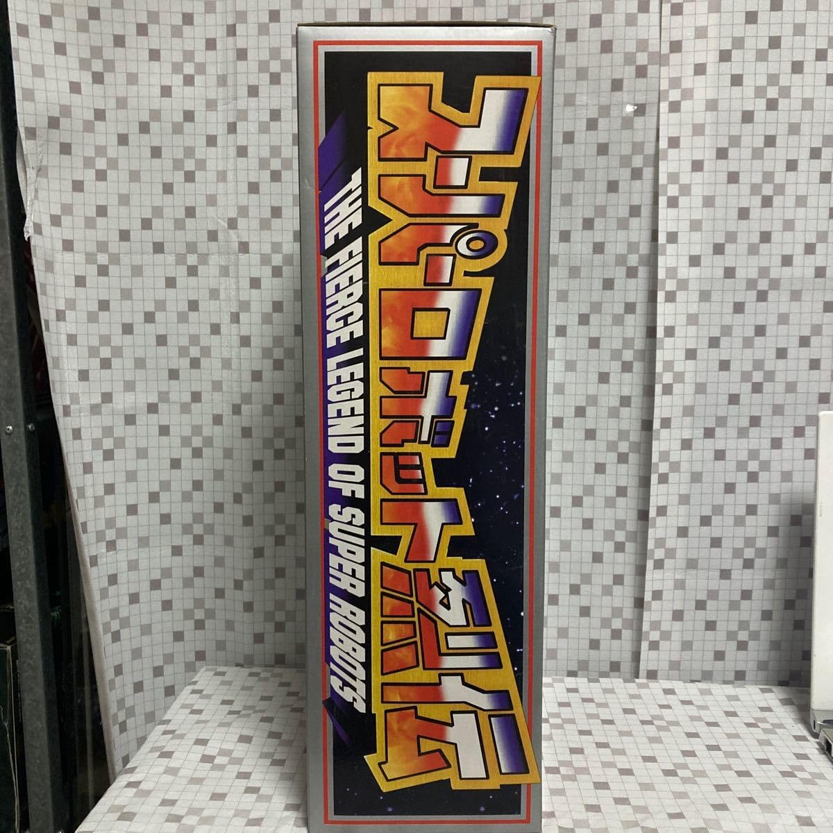 Amazon | マーミット スーパーロボット烈伝 スーパーロボット列伝 鋼鉄 