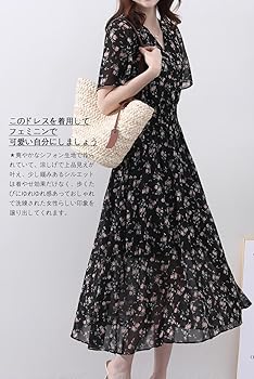 Since Then 長袖 ロングワンピース フレア 花柄 ⅴネック リボン hstlyq13-01.jpg