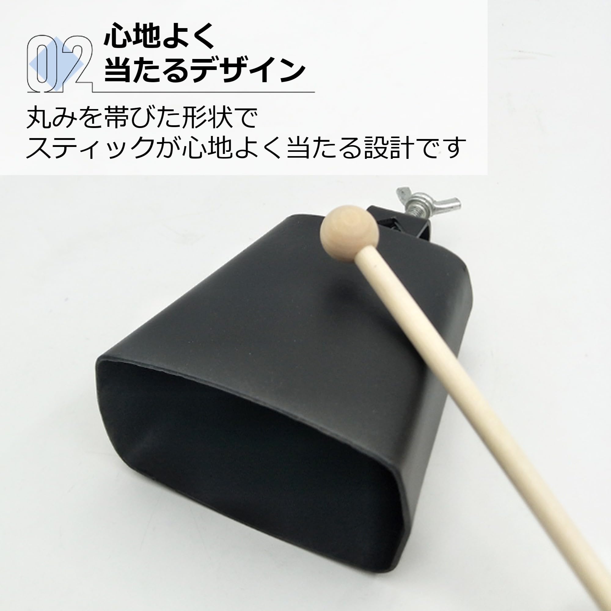 Amazon | Asdays カウベル パーカッション 楽器 打楽器 パーカッション